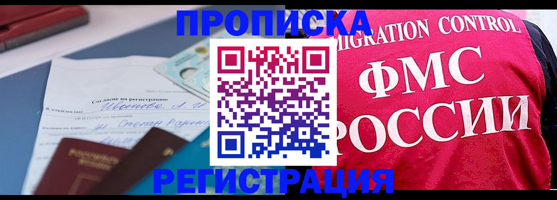 форма 3 в Малоярославце